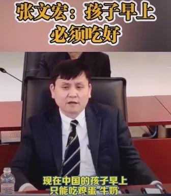 陈国清教授爆料新闻视频,揭秘新闻背后的真相