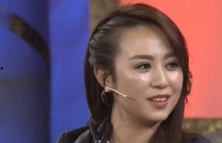 马丽情史爆料视频