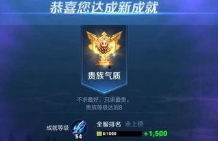 王者荣耀最新策划爆料,策划揭秘新版本核心调整与未来发展方向